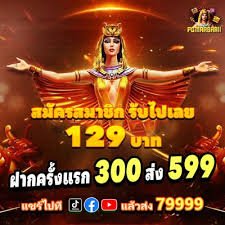 vip7777bet ပလက်ဖောင်း မြန်မာ Online Betting နှင့် ဘောလုံး Sportsbook စနစ်
